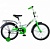Велосипед NOVATRACK 18", STRIKE, белый-зелёный, тормоз нож., крылья и багажник черные.