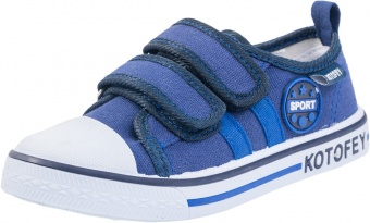 Кеды детские синие Котофей