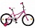 Велосипед NOVATRACK 18", NEPTUNE розовый, защита А-тип, короткие крылья, нет багажника