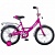 Велосипед NOVATRACK 16", VECTOR, фиолетовый, тормоз нож., крылья и багажник хром.