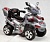 Квадроцикл эл., р/у, серебр., аккум 6V/4.5AH,12W