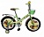 Велосипед 18д Навигатор Маша и Медведь KITE-тип зел/жел с корзиной